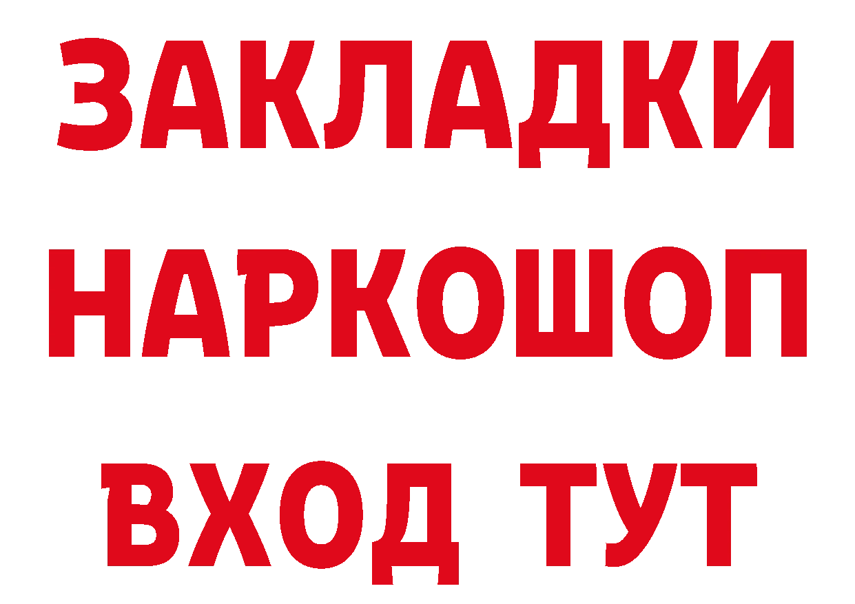 Альфа ПВП СК КРИС сайт это mega Алзамай